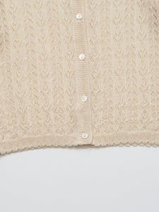 Stern Knit Cardigan Light Beige