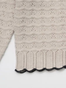 Bretta Knit Cardigan Light Beige